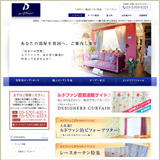 拡大して見る