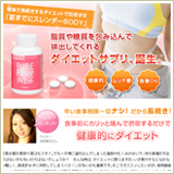 拡大して見る