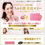 拡大して見る