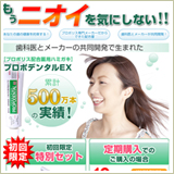 拡大して見る